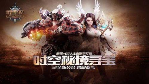 联系东乡县