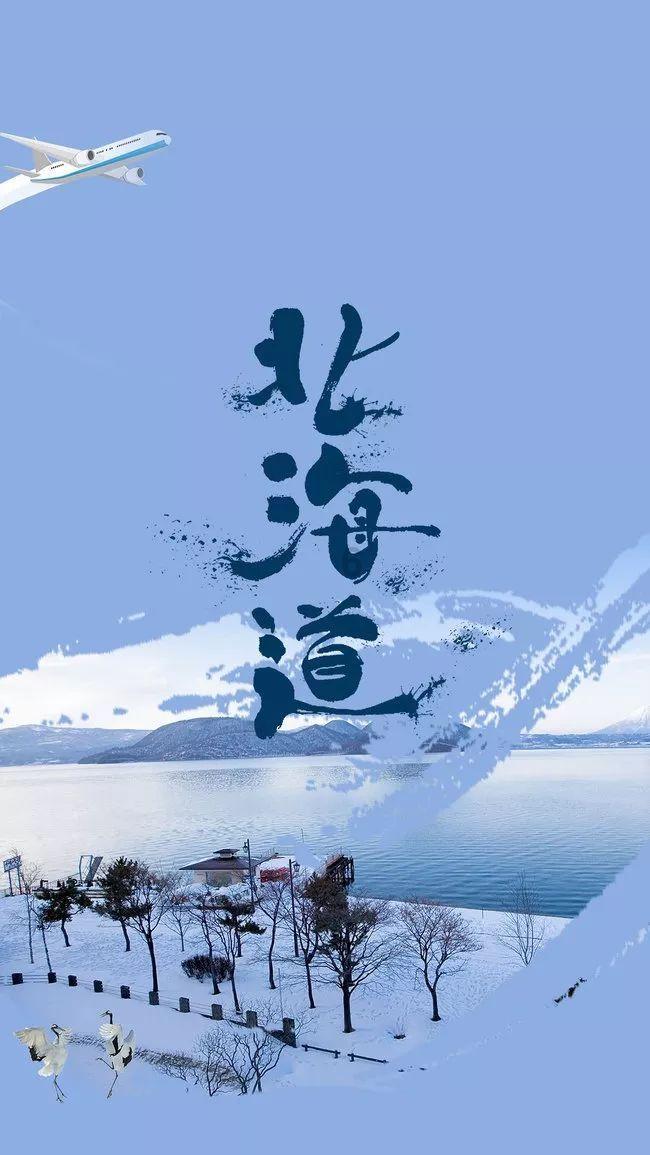 蓝狐视频