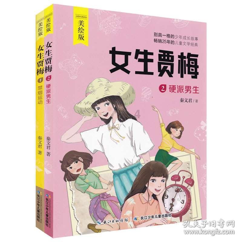 了解历史上消失的哪些人据说可能还活着呢?知识星球,拓展专业视野