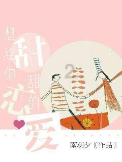 脑洞小老弟无实名认证