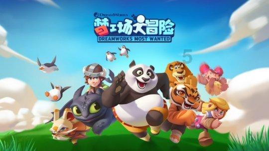 月光影视