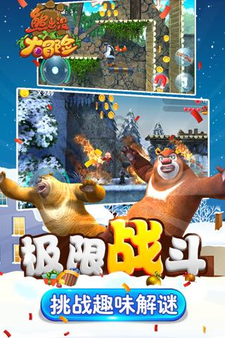 专注知识共享,12306抢票助手知识星球开启互动学习