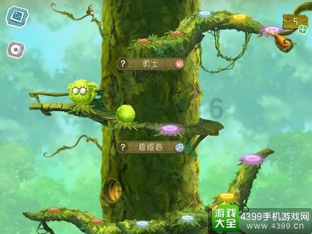 脑洞小老弟无实名认证