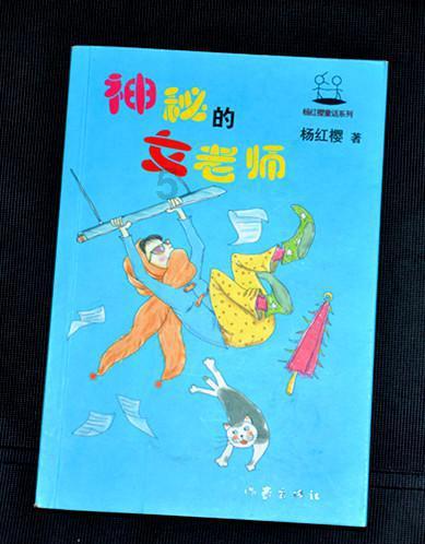 小猫钓鱼游戏龙王版有船