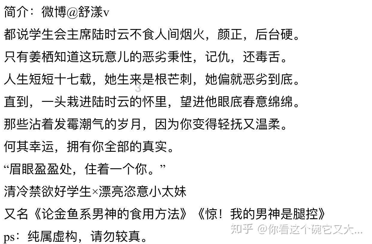 吉尼斯称周一是一周中最糟的，周一到底为什么这么“难”？
