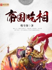 探寻吉鹿力问答社区,解锁参加国考怎么请假的奇妙世界