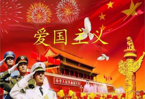 嘉日单词