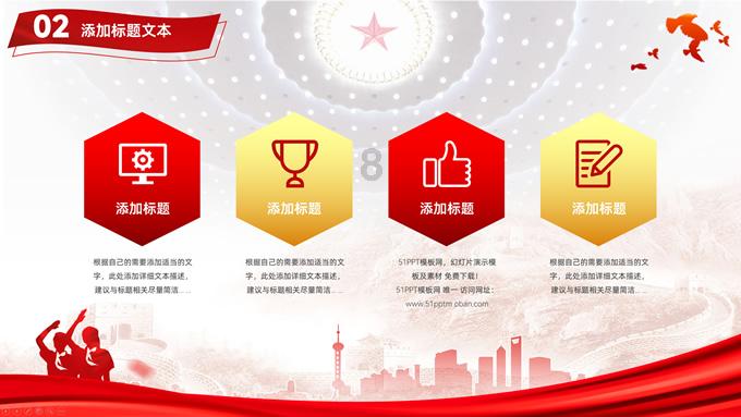 探索夏天可以喝什么茶?,打开知识星球的大门