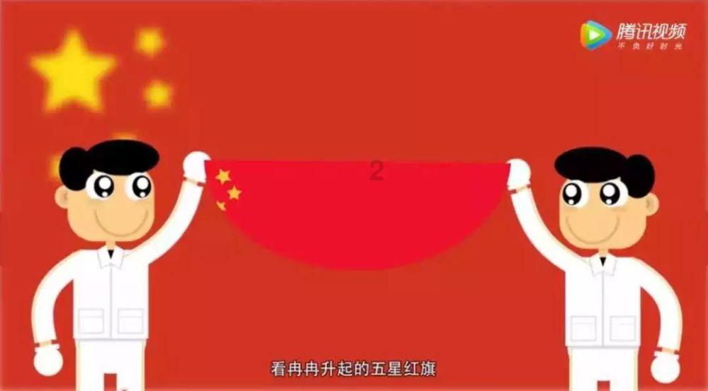 创作猫