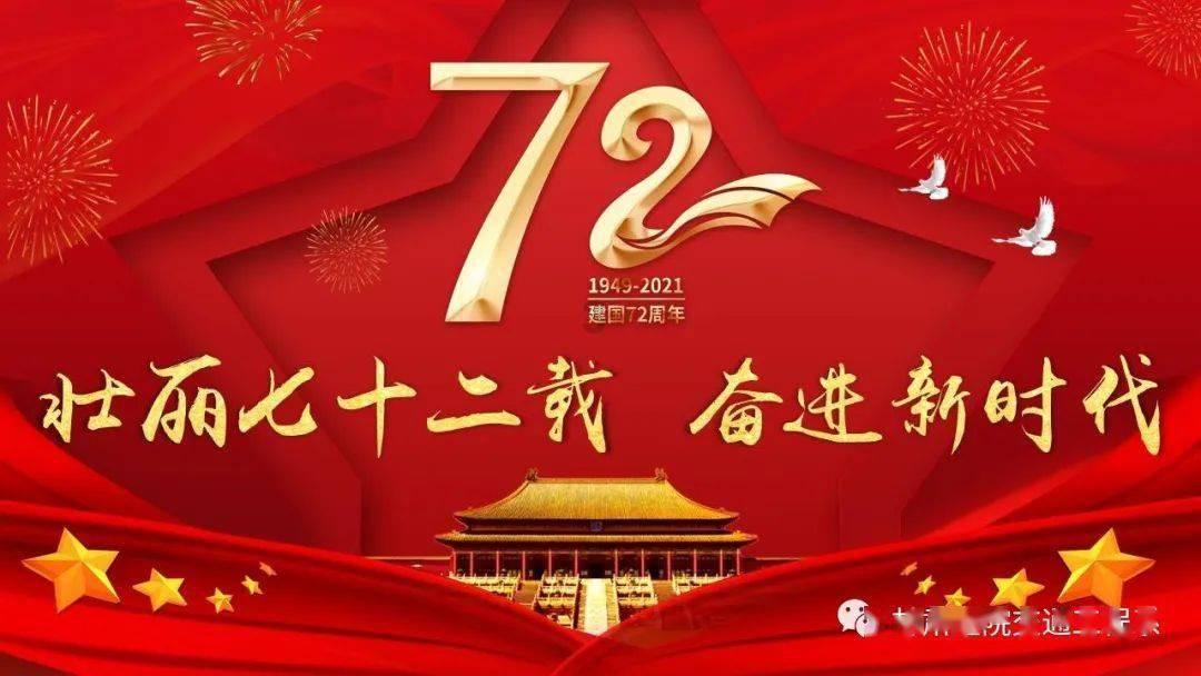 影视工厂