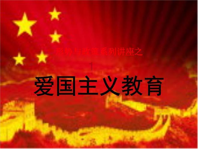 月光影视