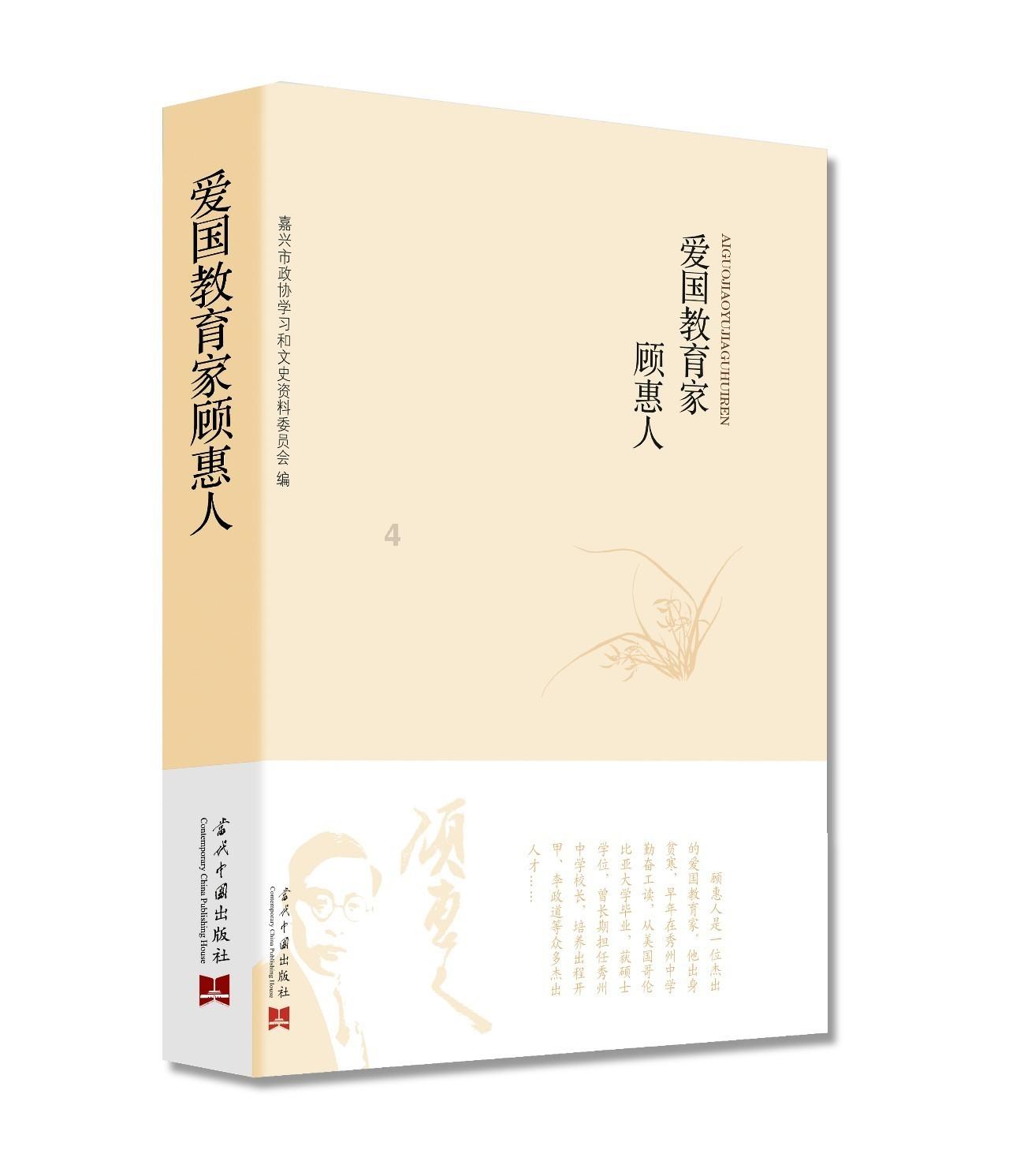泛亚电竞网站