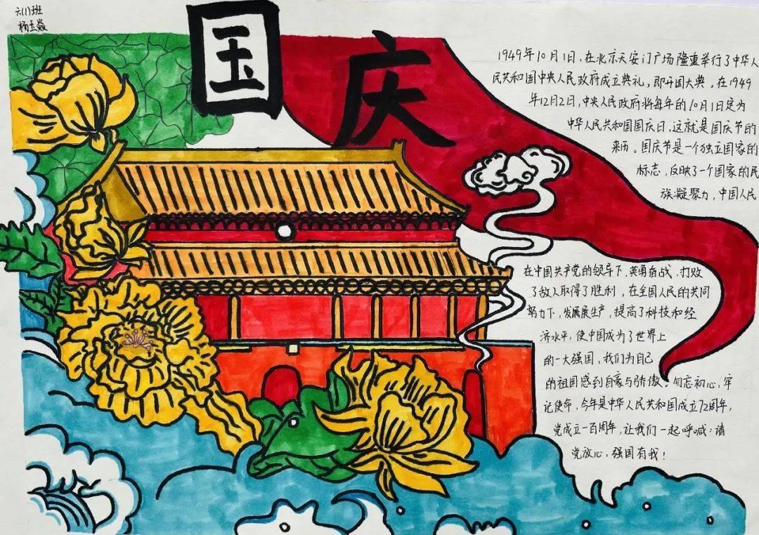 月光影视