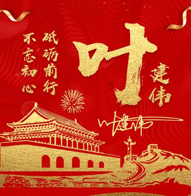 对象问你有多喜欢他怎么回答?- 有问必答平台,解答你的疑问