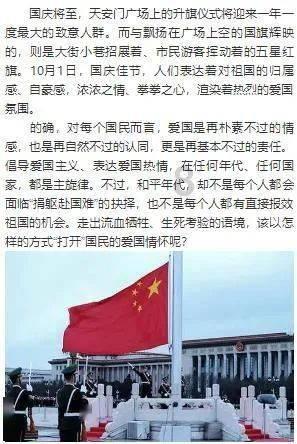 联系广饶县