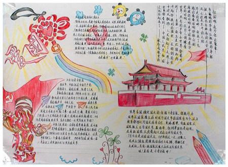 春雨直播app