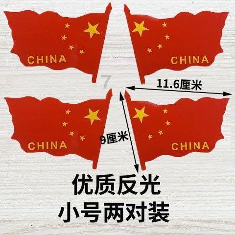 探索降尿酸治疗时痛风发作,应该怎么解决呢?,加入知识星球平台!