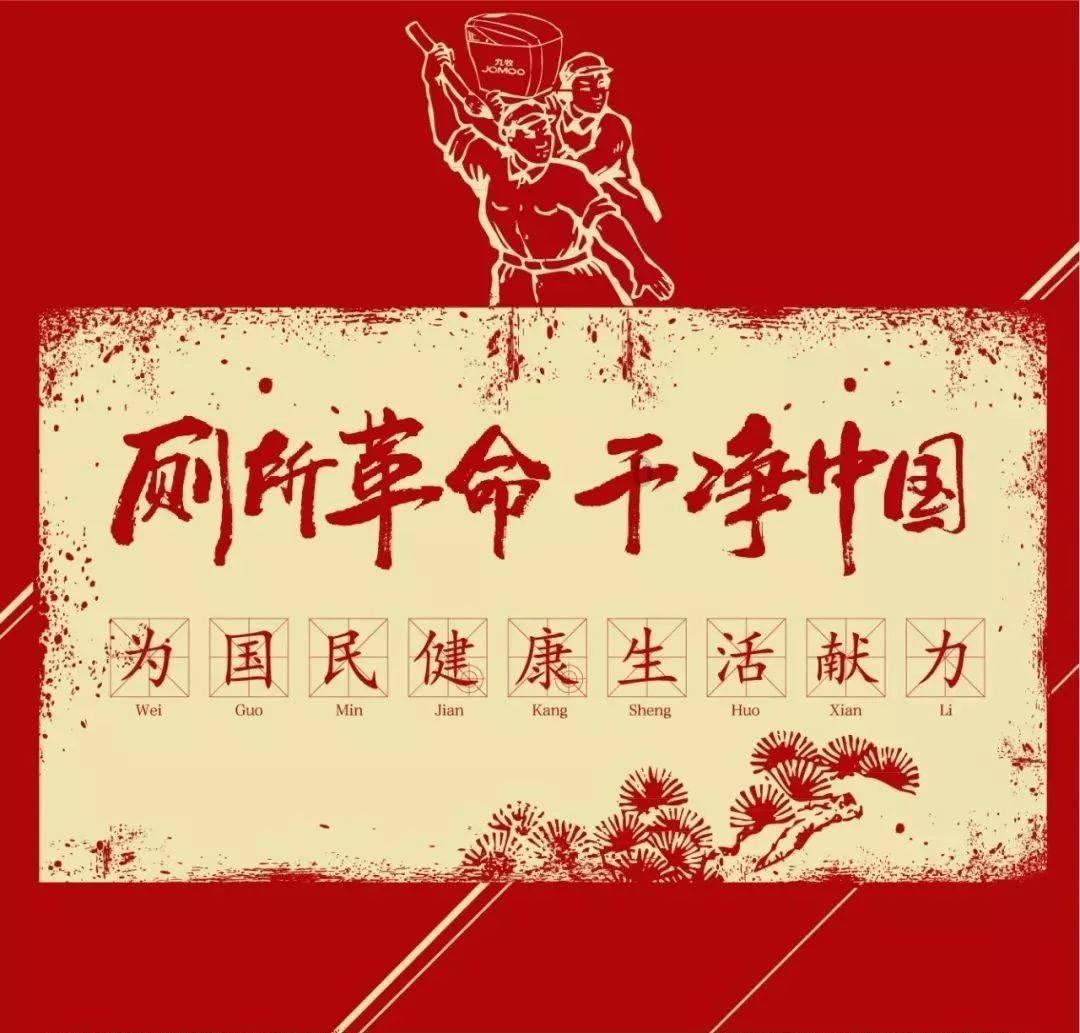 影视工厂