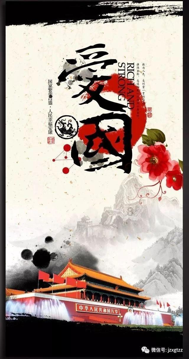 春雨直播app
