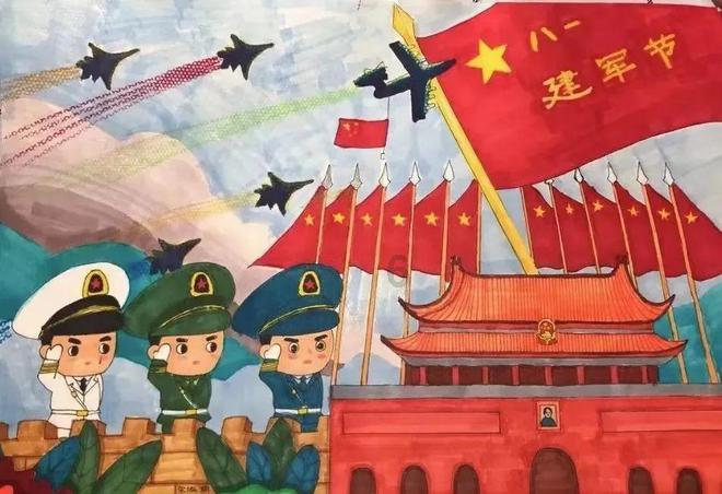 万词王