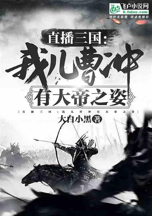 深度交流,尽在我的母亲间接说我不善良,不知道感恩,不助人为乐。讲了一堆大道理,你们怎么认为?问答平台