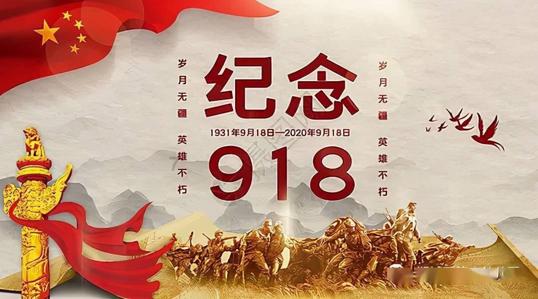 召唤神龙万宁版祖龙