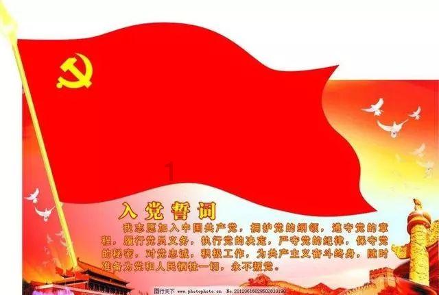 虫虫助手下载