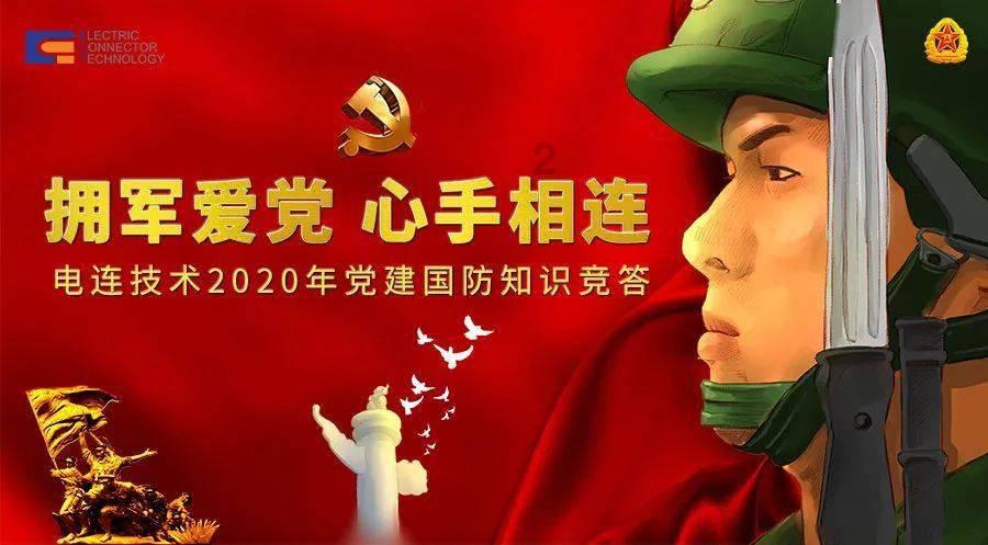 燃烧吧大脑装瓶子游戏
