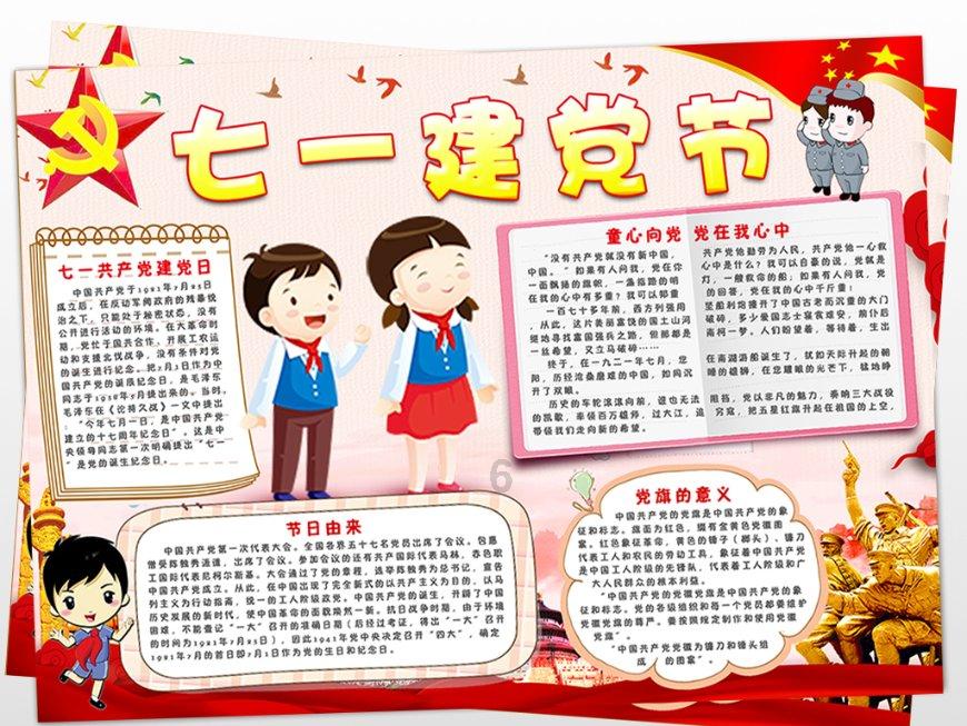 妙鸭相机app下载官网