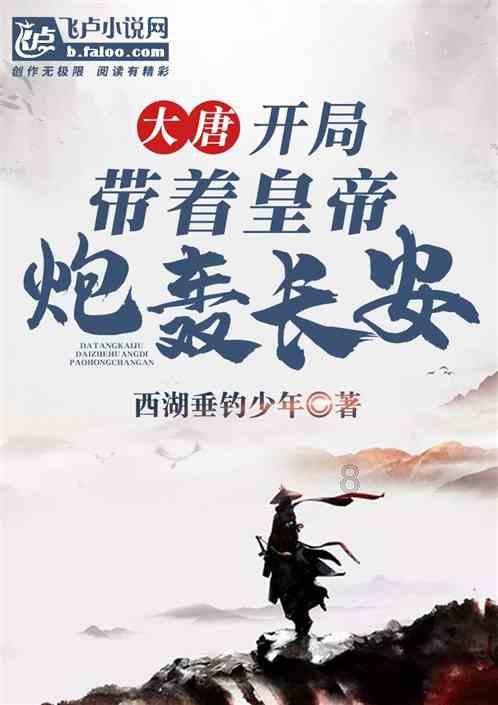 全民烧脑3去广告版
