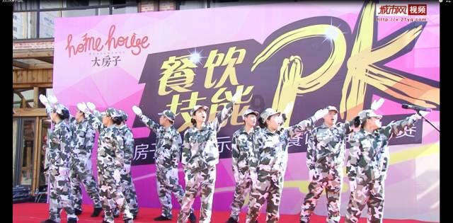 全民剧本大师内置菜单