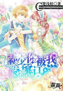 创作猫