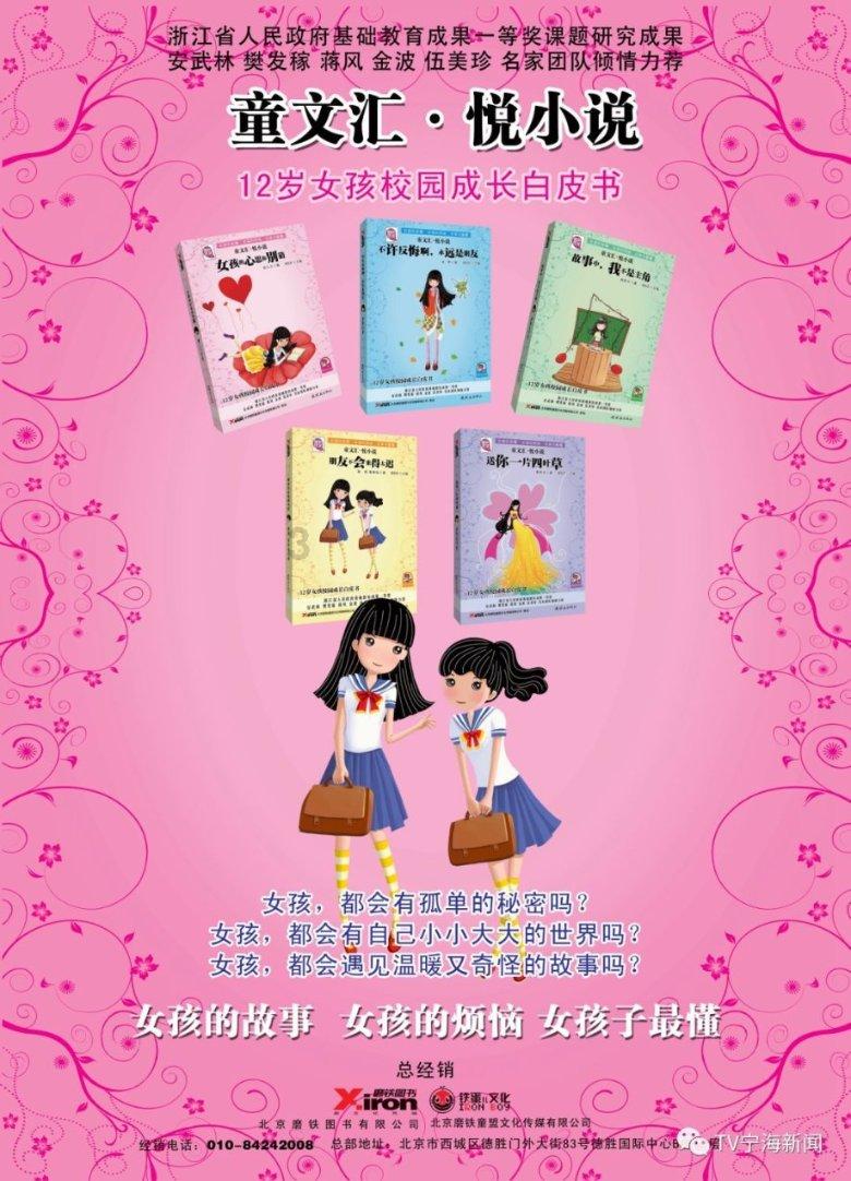 次元喵