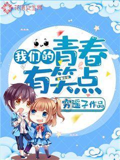燃烧吧大脑免广告最新版