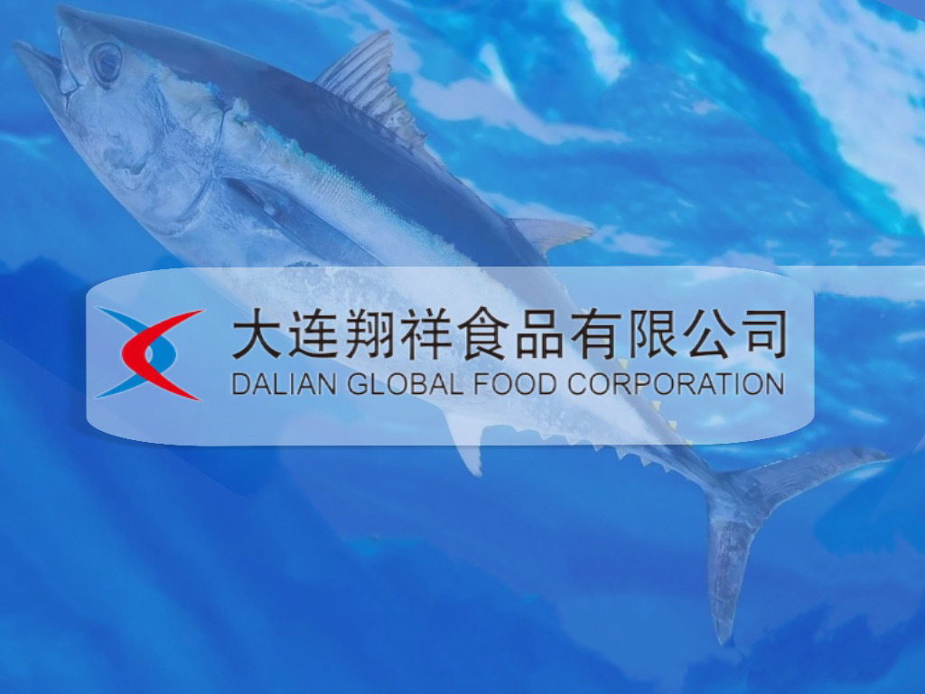 助力翔祥食品构建综合性信息化平台