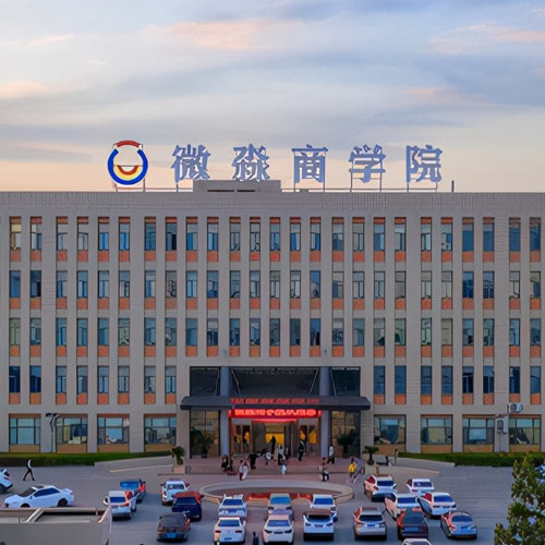 助力微淼财商教育科学化管理监督