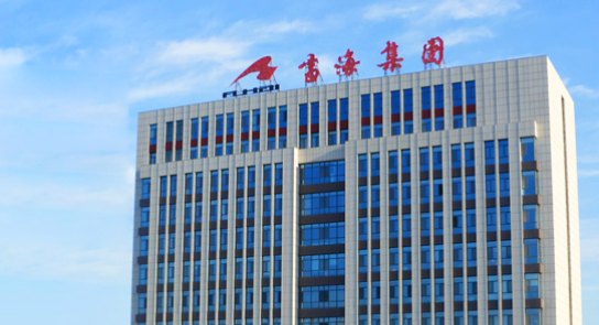 助力富海集团数字智能化管理转型