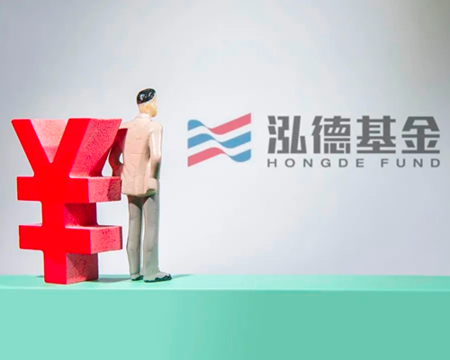 助力泓德公募基金风控智能质检
